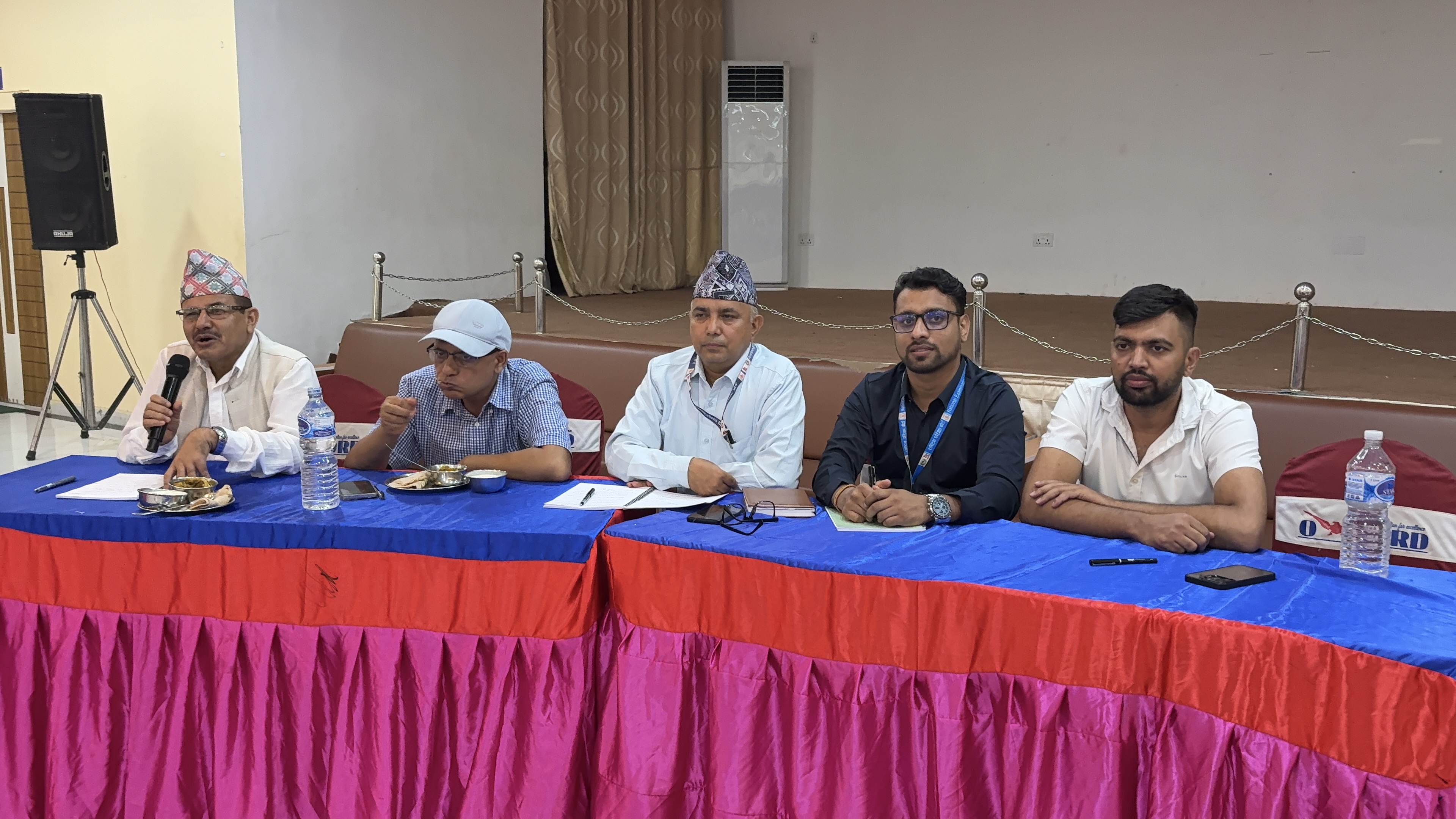 वार्षिक परीक्षा समिक्षा कार्यक्रम