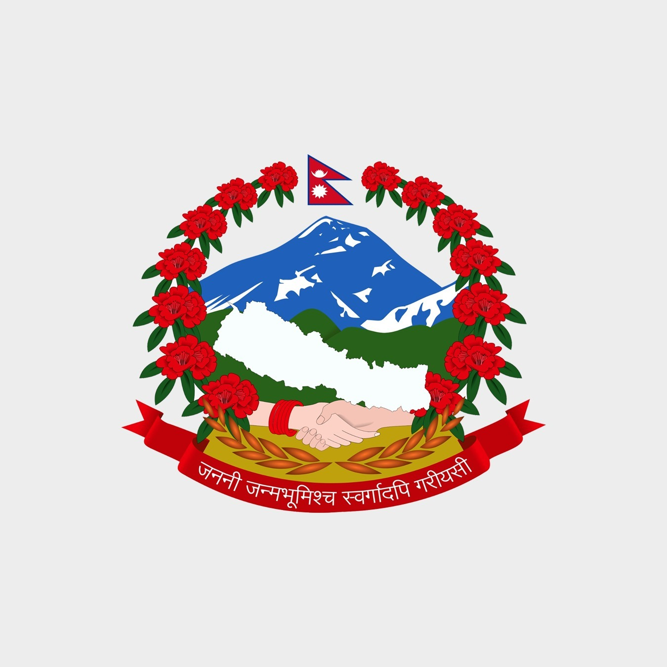 पूर्वावश्यक पाठ्यक्रम (Pre-requisite Course) को परीक्षा सञ्चालन सम्बन्धी सूचना